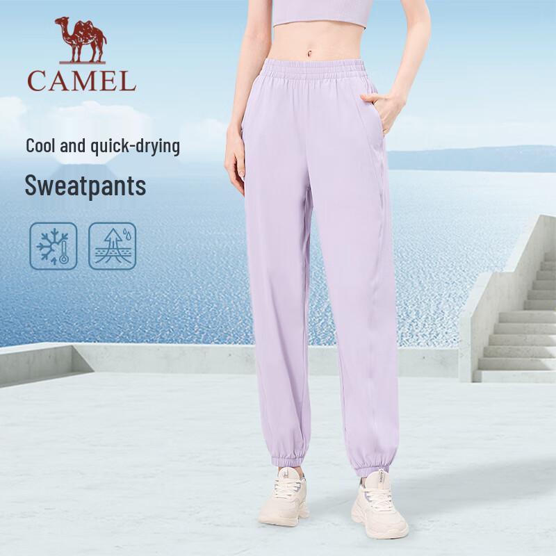 CAMEL Women s Quick-Dry Loose Jogger Pants L