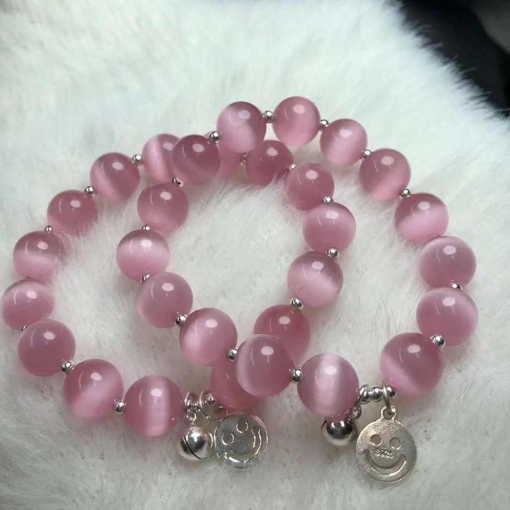 Pink Gypsum Cat's Eye Bracelet: Natural Stone with Benefits