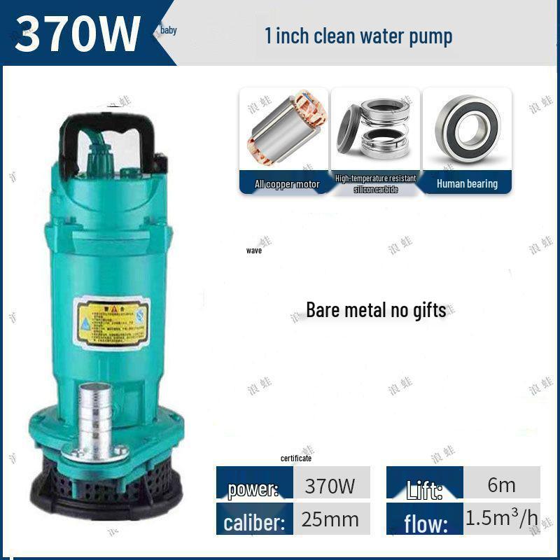 Copper Core 220V Stainless Steel Submersible Water Pump for Household, Sewage, and Agricultural Use