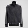 adidas Originals Firebird Trainingsjacke Schwarze Jeansjacke KD1516 Jeans Herren [M-Schwarz (KD1516)]