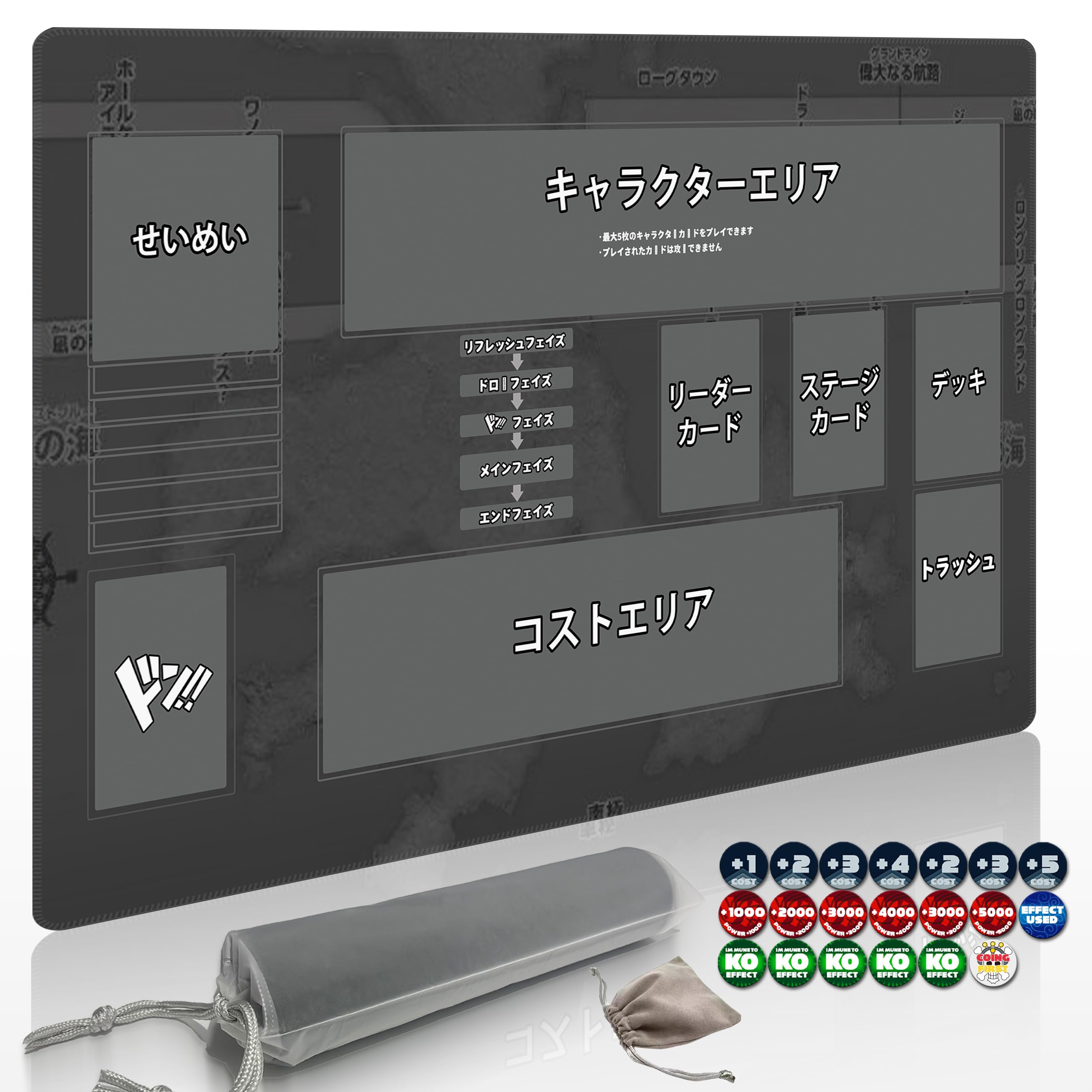 

One Piece Card Game Playmat with Damage Counters Professional Storage 24x14 Inch TCG Game Mat with Rubber and Single Player & Bag, Non-Slip Zones, чёрный