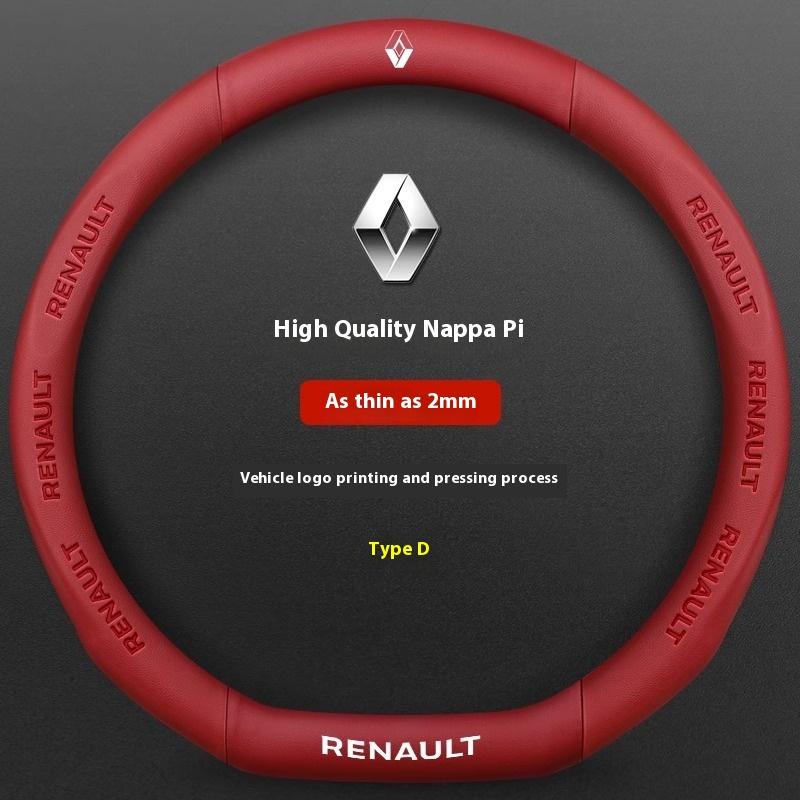 2026 Heiß Für Renault Radkappen Auto Kohlefaser Leder Lenkradabdeckung Für Renault Talisman Laguna Sandero Scenic kadjar Ca