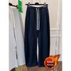 Spring Gray High-Waisted Casual Women's Wide-Leg Sweatpants