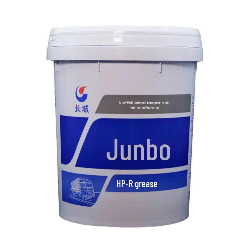 Great Wall Junbo HP-R High-Temperature Grease