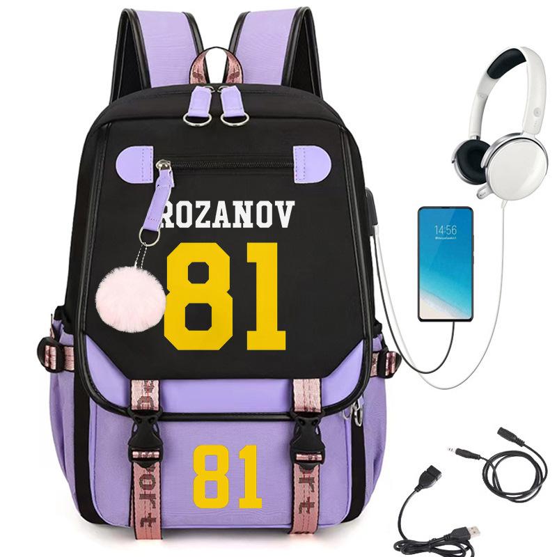 Heatedrivalry Printed School Bag Backpack 60131-1