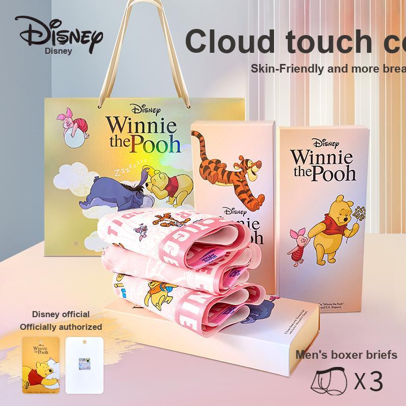 Disney Cartoon Print Comfortable Skin-Friendly Breathable Antibacterial Underwear Gift Box Men Underwear DISINI002-3