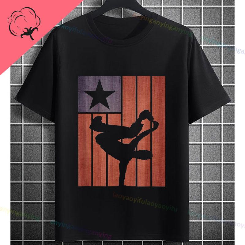 Lustiges Breakdance Grafik-T-Shirt Mit Breakdance-Buchstabendruck 100% Baumwolle Kurzarm Rundhalsausschnitt Design Für Freizeitkleidung