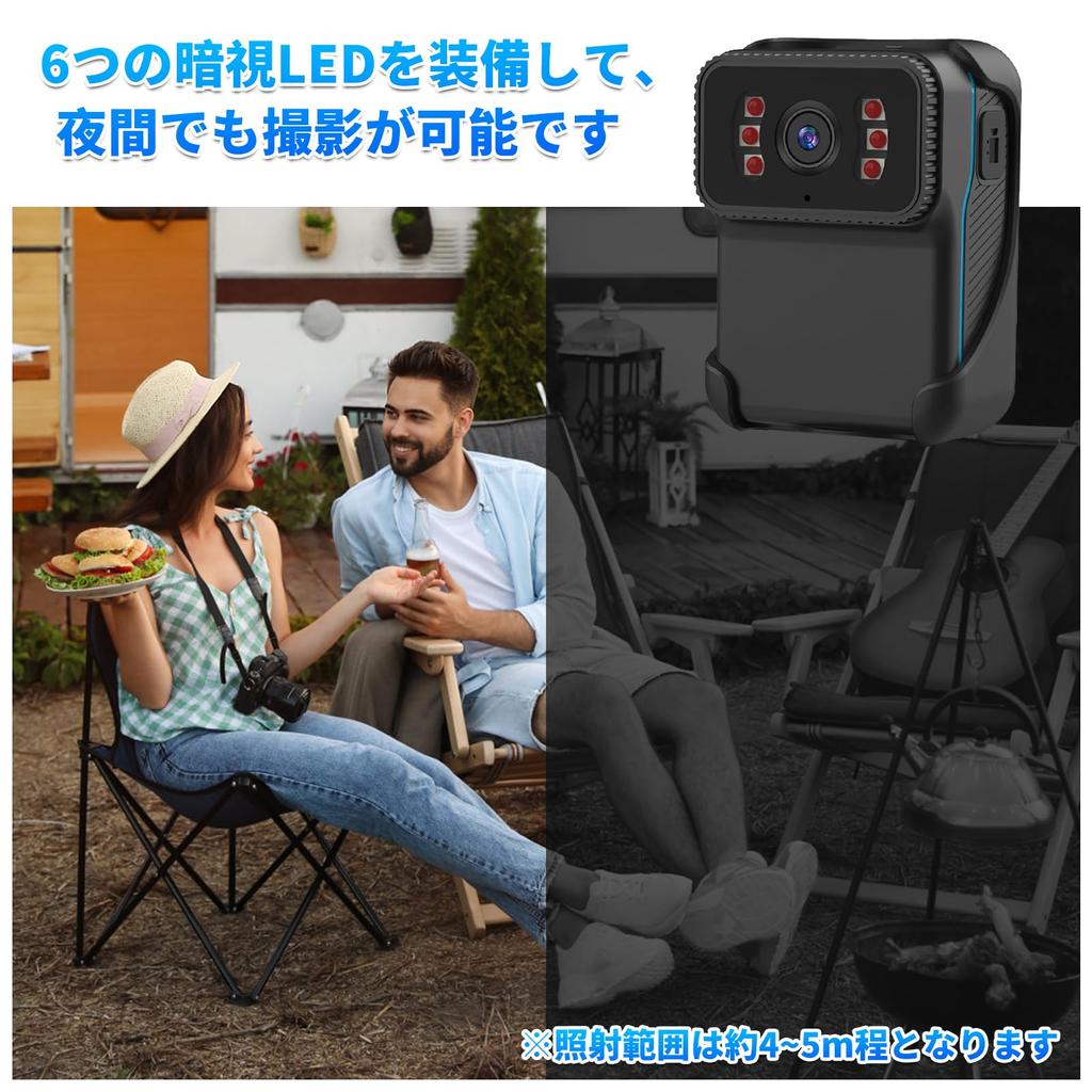 Motorcycle Bicycle Dashcam Field of 1080P Super Night Loop IP65 Helmet Easy to Car Wearable Mini Action Vlog 3 Japanese Instruction Manual Included