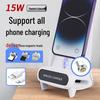 15W Fast Charging Wireless Desktop Stand with Speaker