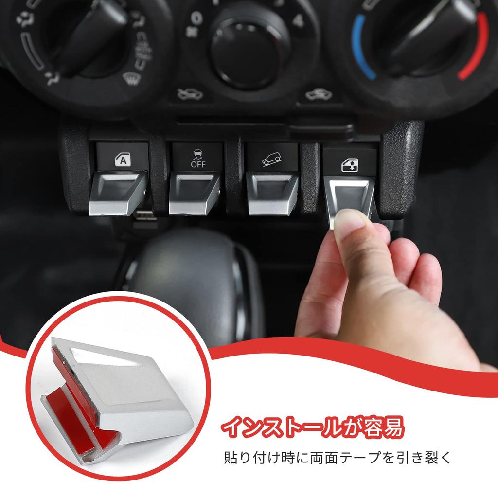 ANTC Suzuki Jimny 2019+ JB64 JB74 Applicable ABS Window Switch Button Frame Window Lift