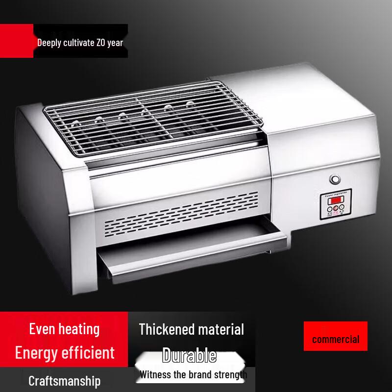 Commercial Smokeless Electric BBQ Grill