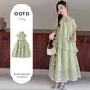 Girls' 2026 Summer Mori-Style Off-Shoulder Halter Neck Lace Beach Dress