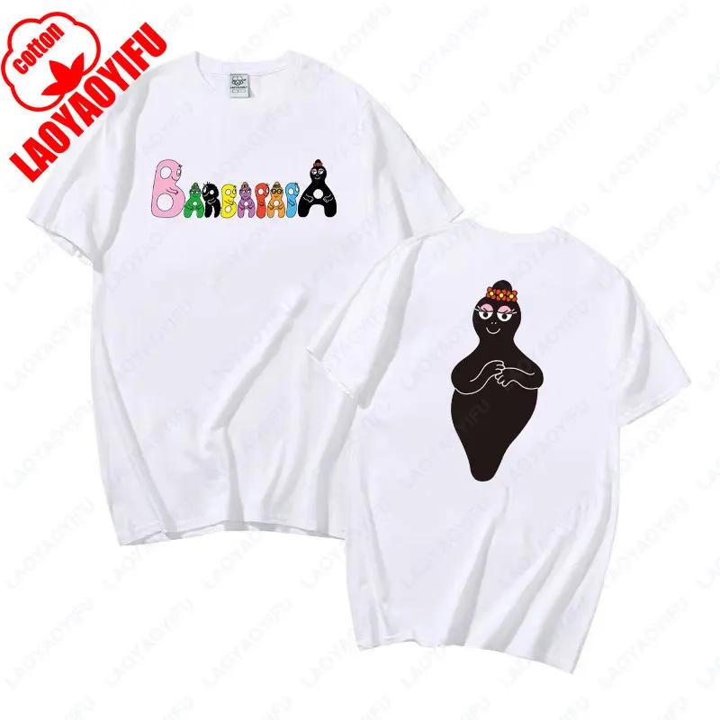 

Barbapapa Family Barbazoo Barbabo Barbidur Tees 90 s Retro Style Men Women Cotton Streetwear Funny Kawaii Cartoon Anime Tshirt S