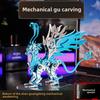 God Beast DIY Metal Assembly Animals Model Kits 3D Puzzles Mechanical Toy Ancient Chinese Beasts Model Toy Set P516
