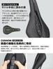 GORIX Short Saddle for Road and Customizable Saddle Replacement for Painless Saddles Compatible with Cross Mini and Other Bicycles Bikes,