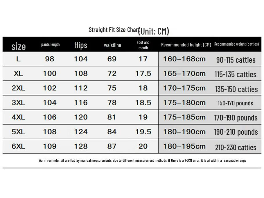 JEEP Men's Summer Ice Silk Breathable Casual Sport Pants
