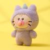 TREASURE TRUZ Baby Newborn Plush Doll