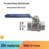 Heavy-Duty 201/304 Stainless Steel Ball Valve, Two-Piece, WOG100, Large Bore, Sizes DN15, DN20, DN25, 2 Inch.