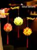 2026 Year of the Horse LED Glowing Flower Lantern DIY Kit for Kids