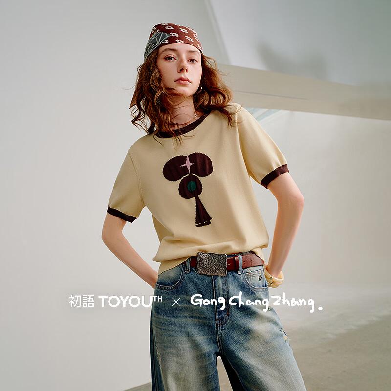 Women s Lyocell Blend Jacquard Knit Short Sleeve Top S