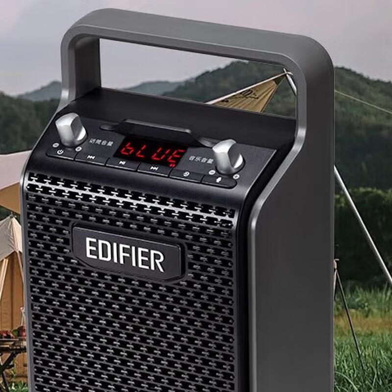 Edifier PP205 Portable Bluetooth Karaoke Speaker