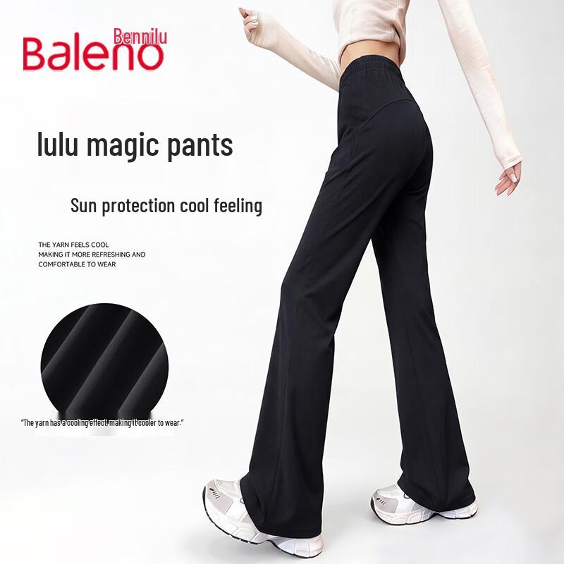 

Baleno Women s Sun Protection Ice Silk Flared Shark Pants L