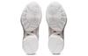 ASICS Gelhoop V14 'White Silver' 1063A050-100