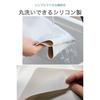 Wumio Nail Silicone Mat 30 x 40cm Gray Portable Washable Remover Cleaner Protective Art Resin Self-Nail Gel