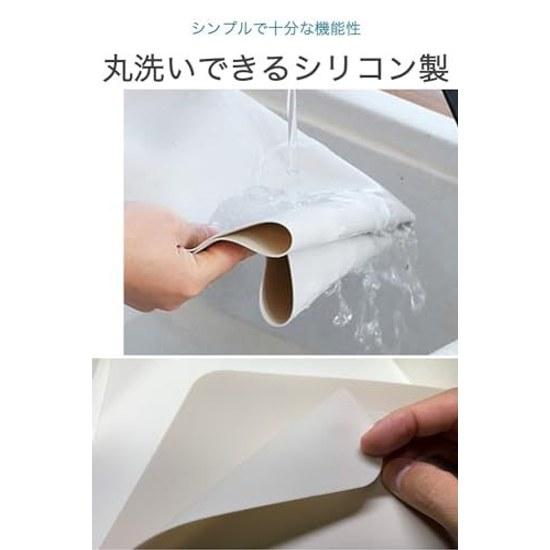 Wumio Nail Silicone Mat 30 x 40cm Gray Portable Washable Remover Cleaner Protective Art Resin Self-Nail Gel