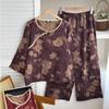 Women's Retro Chinese-Style Cotton Pajama Set: Long-Sleeve, Double-Layered Gauze, Oblique Lapel (Spring/Autumn)