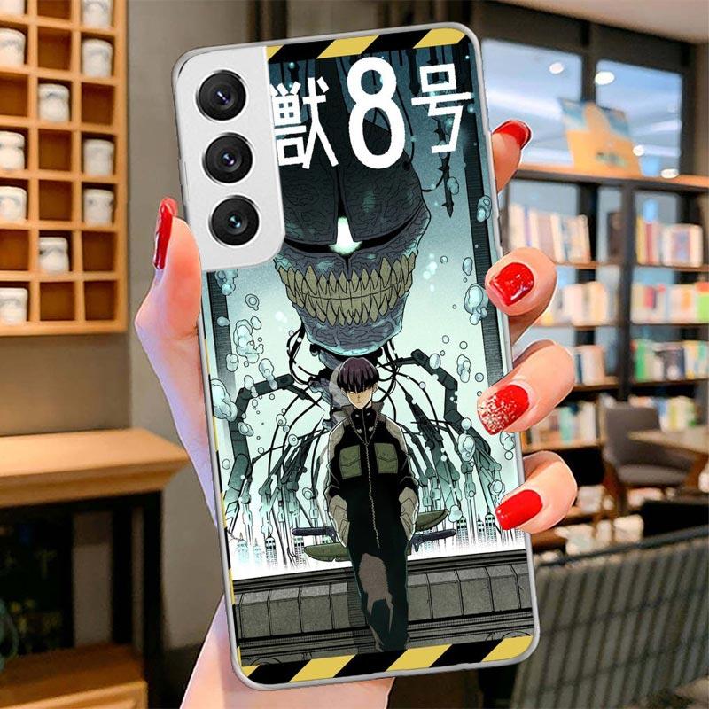 Kaiju No. 8 Anime Cover Phone Case For Samsung Galaxy S26 S25 Edge S24 Ultra S23 S22 Plus S21 S20 FE Soft Fundas Shell Galaxy S2