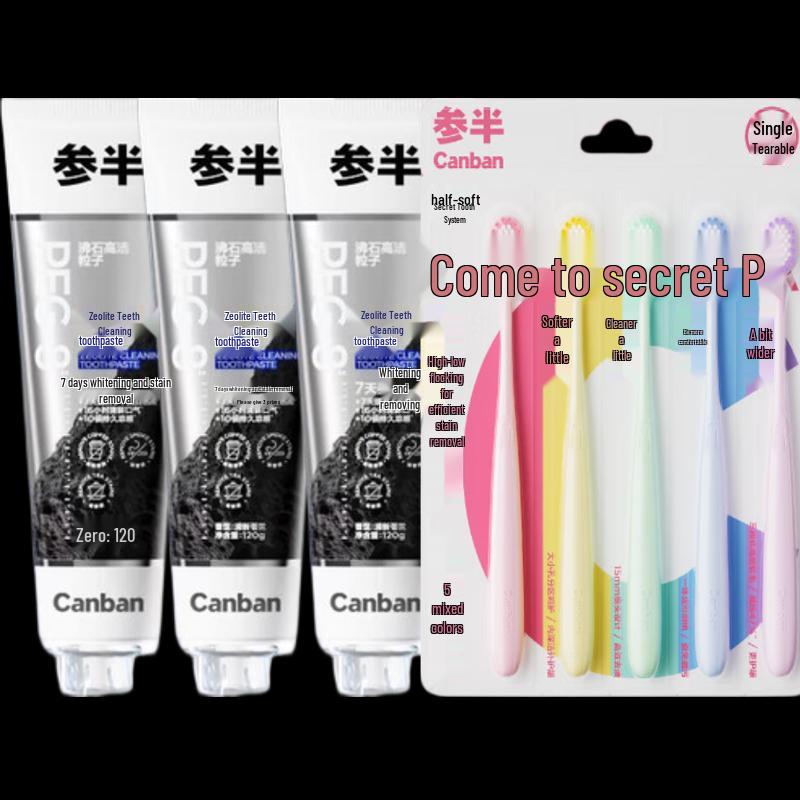 

Samban Zeolite Cleaning Toothpaste and Toothbrush Set