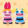 Fuggler The Powerpuff Girls Blossom Plush Toy 15746D (Authentic)