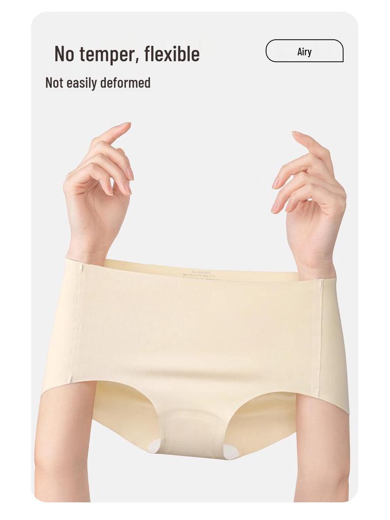 3D Peach Butt Ice Silk Seamless Mid-Rise Panties - Women's Breathable Antibacterial No-Wedgie Underwear
