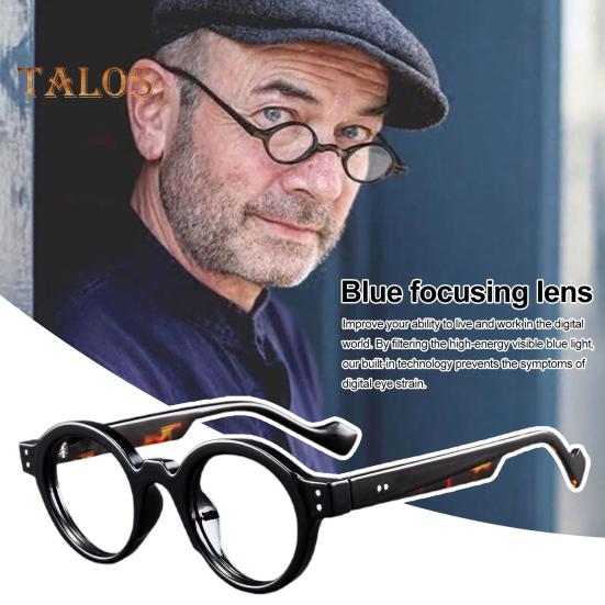 1 Pair Blue Light Focusing Glasses with Anti-Reflective Coating Presbyopic Glasses UV400 Protecting Eyewear Eye Strain Relief Anti-glared Glasses