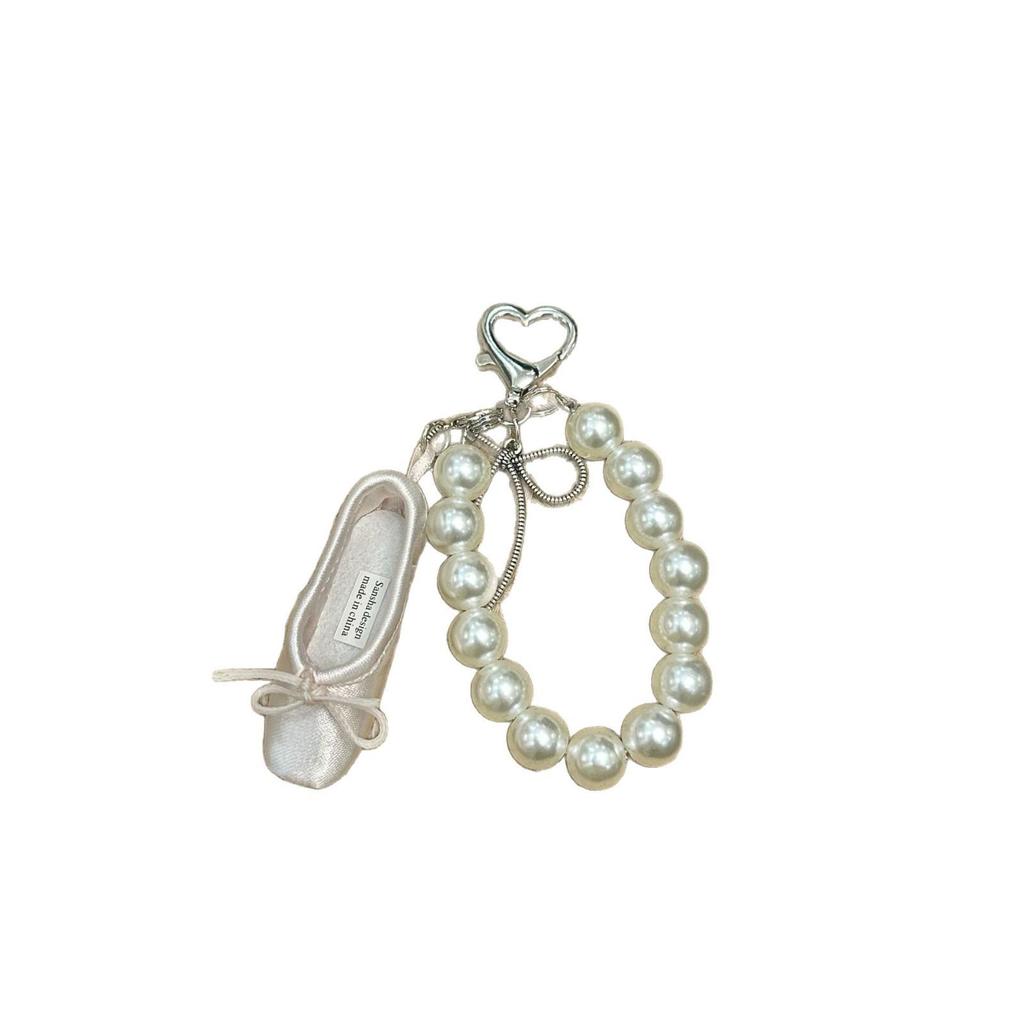 Mini Ballet Shoes Pearl Keychain & Bag Pendant
