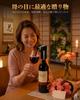 Mother's Day Gift: 5-in-1 Electric Whiskey Pump, Wine Decanter with Aerator, Fits 5L, 4L, and 2.7L Bottles, Automatic Dispenser, Adjustable (1-999ml),