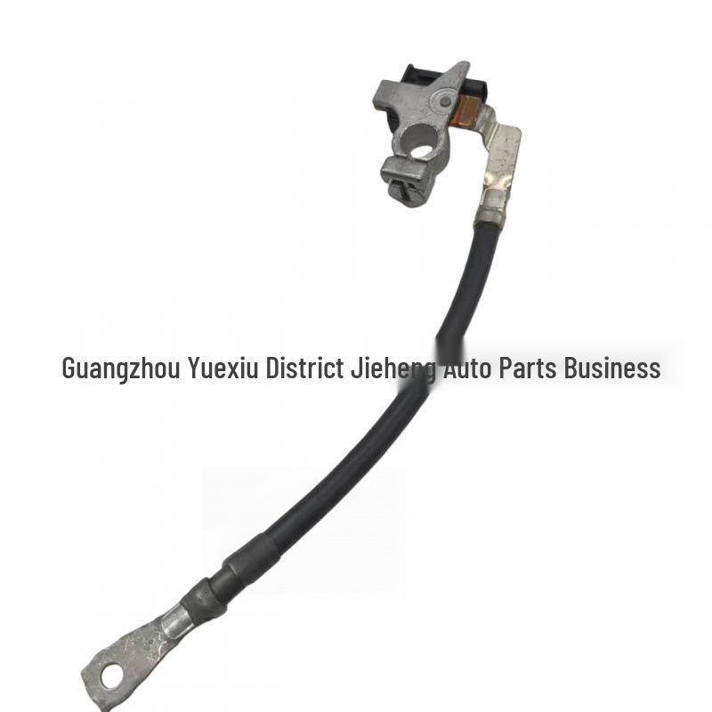 Battery Cable for Volvo S60 (2011-)