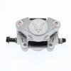 LINGQI RACING Zespół Pompy Hamulca Tarczowego Tylnego Zacisk Duży Dinozaur Do ATV Terenowy Big Bull GY6 Hummer
