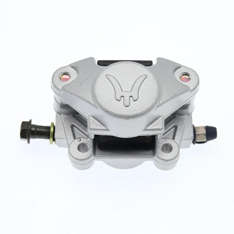 LINGQI RACING Zespół Pompy Hamulca Tarczowego Tylnego Zacisk Duży Dinozaur Do ATV Terenowy Big Bull GY6 Hummer