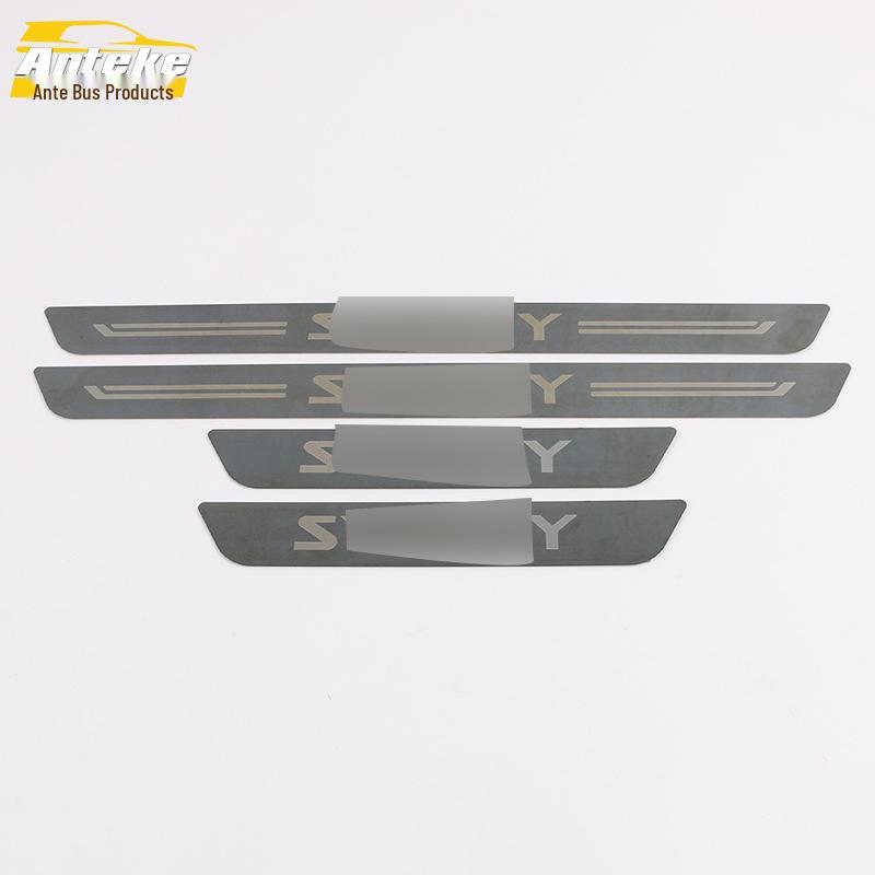 Fits 20 Sylphy Models: Sill, Bumper & Trunk Trim - Welcome Pedal Anti-Scratch Sticker.