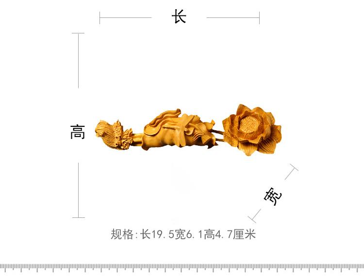 

Резьба по самшиту в китайском стиле «Лотос Жуи», Креативное украшение для дома, Деревянные поделки, Подарок