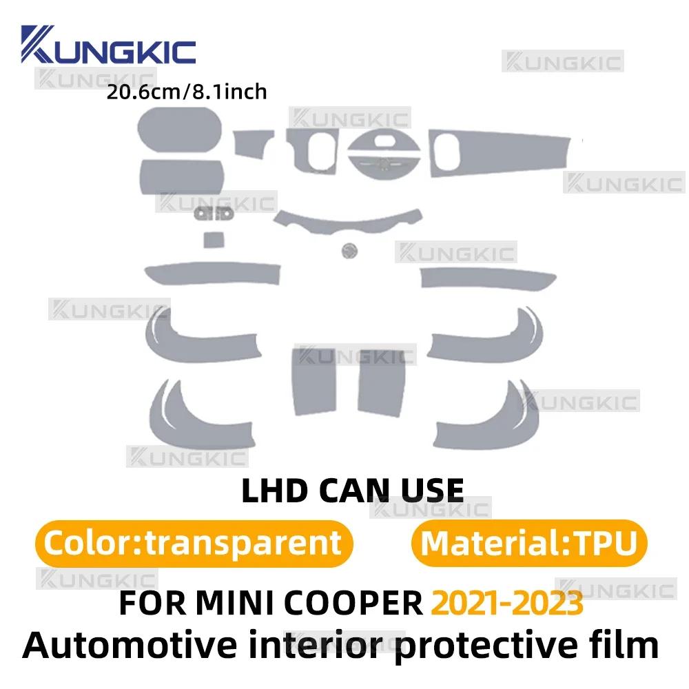 Für MINI Cooper F55 F56 2021-2023 Auto Innenraum Schutzfolie TPU Transparent Konsole GPS Bildschirm Kratzfest Aufkleber PPF
