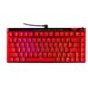 Keyboard ROG Falchion Ace HFX V2 M705 USB-C/8000Hz/RED