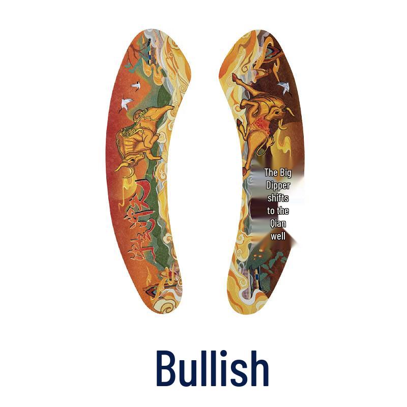 

Puyan National Trend Bull Spirit Adhesive Toilet Seat Stickers (3-Pack)
