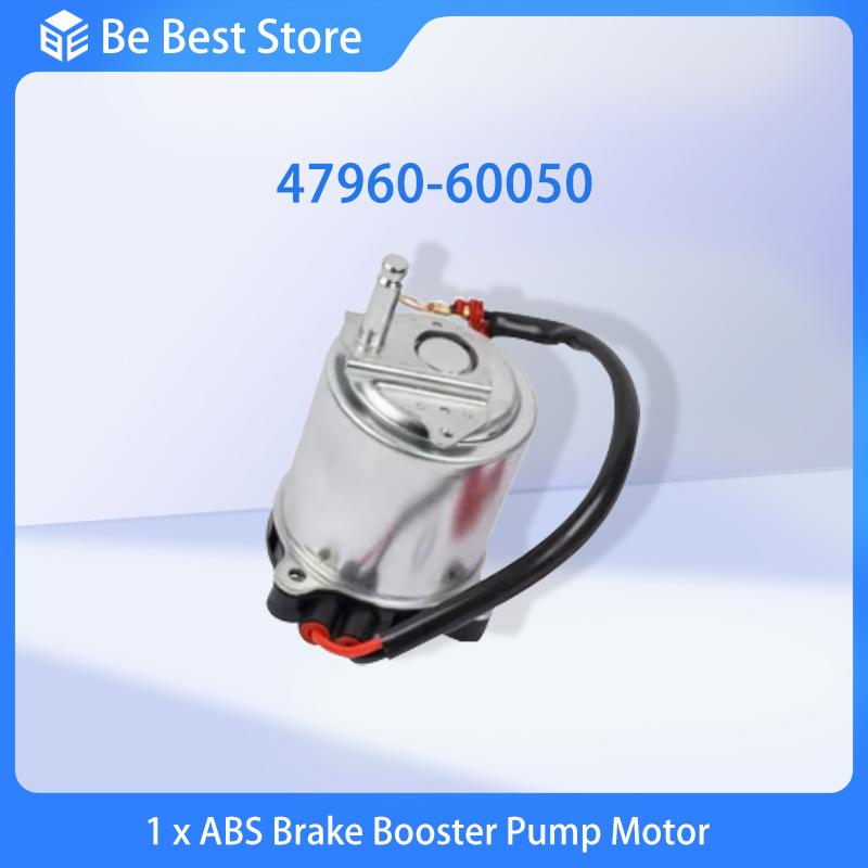 ABS Brake Booster Pump Motor For Lexus GX460 GX470 LX570 LX450D Land Cruiser Prado 47070-60030 47960-60050 4796060050 2005-2020 47960-60050