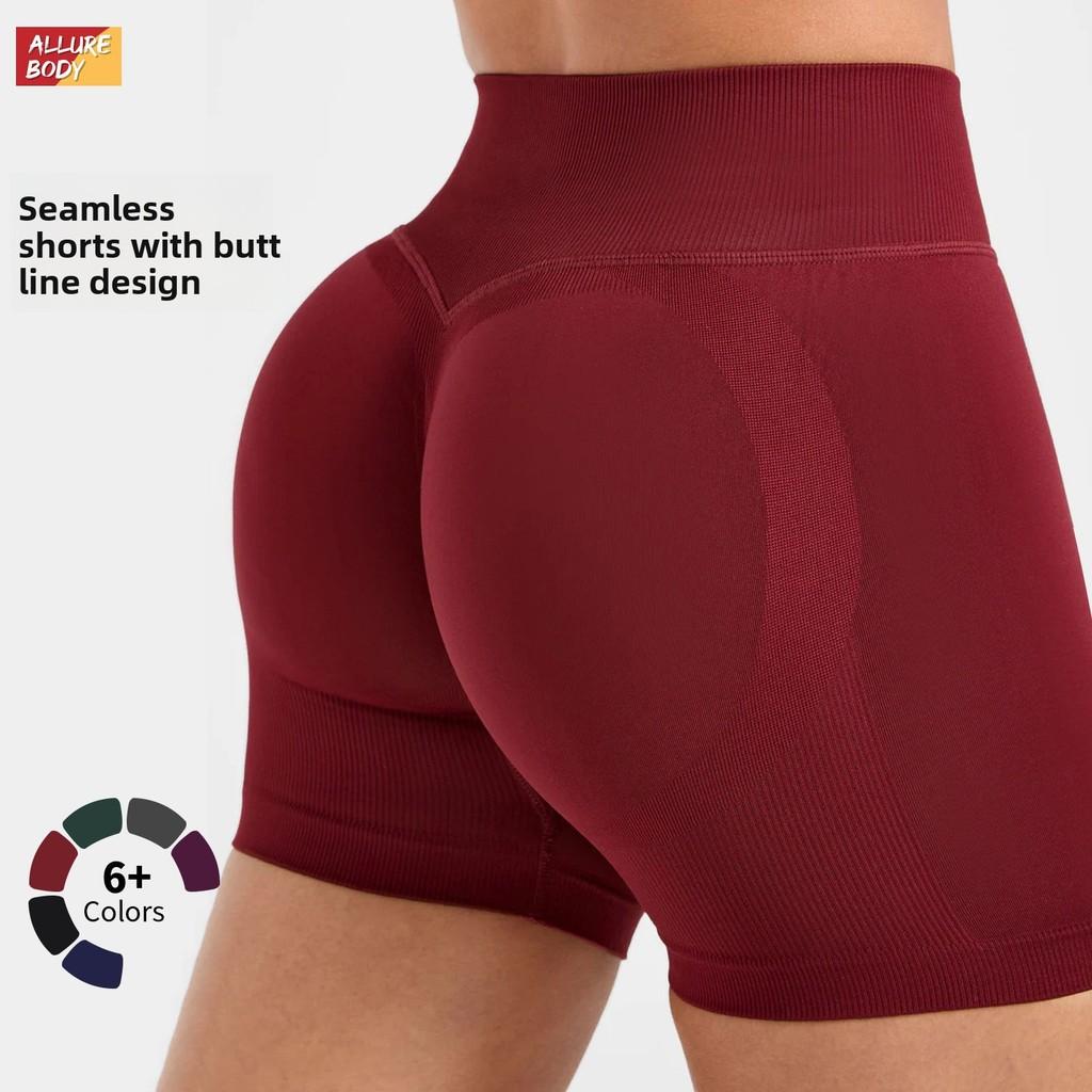 Seamless Yoga Shorts For Women With Quick Dry Fabric For Running And Fitness Activities