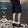 EASTERN CAMEL Unisex Quick-Dry Athletic Shorts