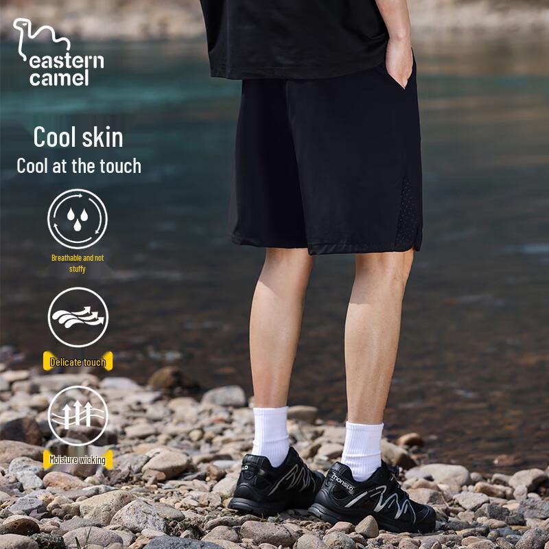 EASTERN CAMEL Unisex Quick-Dry Athletic Shorts