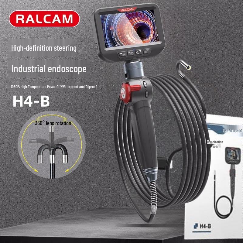 Промышленный эндоскоп RALCAM H4-B